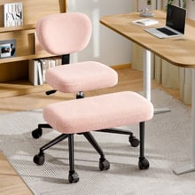 Aspen Boucle Kneeling Chair