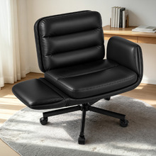 Easton Faux Leather Home Office Chair