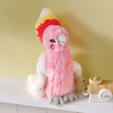 Linen House Kids Greta Galah Novelty Cushion