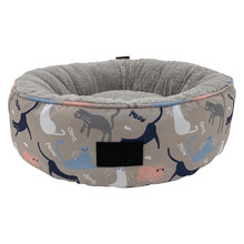 Taupe Catisse Donut Cat Bed