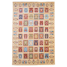 Beige Suray Power-Loomed Rug
