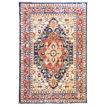 Navy Ara Power-Loomed Rug
