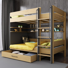 Teom Bunk Bed with Shelving Unit