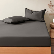 Gaultier 400TC Bamboo & Cotton Sateen Fitted Sheet Set