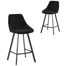 67cm Nemo Velvet Barstools (Set of 2)