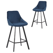 67cm Nemo Velvet Barstools (Set of 2)