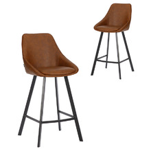 67cm Nemo Faux Leather Barstools (Set of 2)
