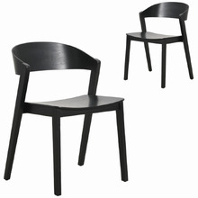 Phoebe Dining Chairs (Set of 2)