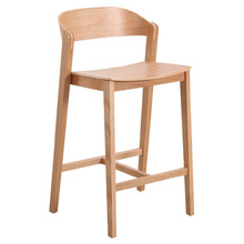 67cm Moooi Oak Wood Barstool