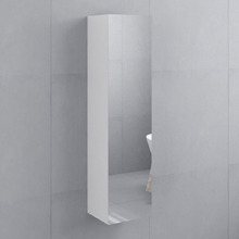 Orion Wall Hung White High Gloss Mirrored Bathroom Tallboy