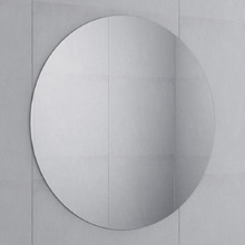 Pencil Edge Round Wall Mirror