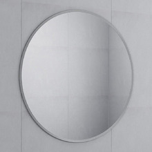 Bevelled Edge Round Wall Mirror