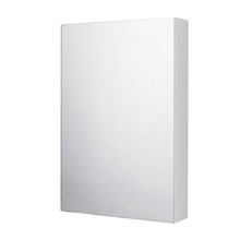 Shelini 600mm Mirrored Shaving Cabinet