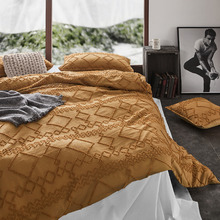 Caramel Sadie Microfibre Quilt Cover Set