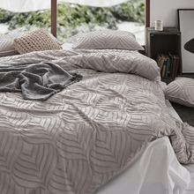 Beige Sadie Microfibre Quilt Cover Set