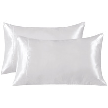 (Set of 2) Arwen Satin Standard Pillowcases