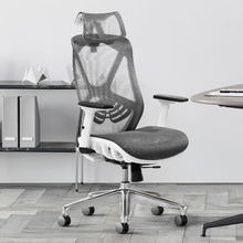 Tyrone High Back Mesh Office Chair
