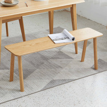 Enzo American Oak Wood Dining Bench