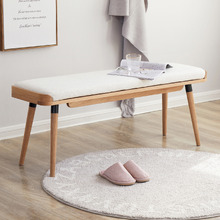 Zaynah Upholstered Ottoman Bench