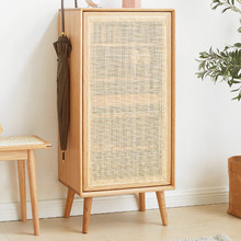 Zaynah Oak Wood & Rattan Shoe Cabinet