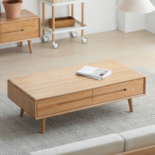 Baros Rectangular Oak Wood Coffee Table