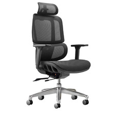 Kamala Office Chair