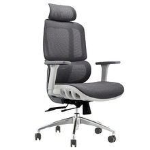Kamala High-Back Ergonomic Office Chair