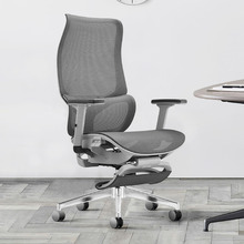 Aletta Office Chair