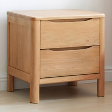 Rishi Bedside Table
