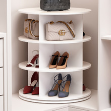 Milly 69cm Rotating Shelving Unit