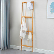 57cm Rosor Standing Coat Rack