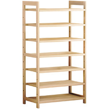 Horizon 7 Tier Bamboo Shelving Unit