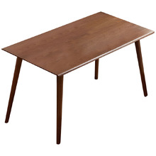 Lucius Oak Wood Dining Table