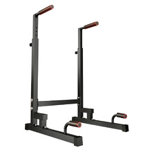 Briony Adjustable Dip Station with Push Bar