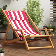 Arina Bamboo Recliner Deck Chair