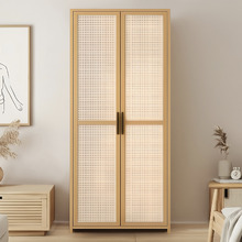 Ciaran 2 Door Bamboo Wardrobe