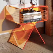 Amaury Side Table