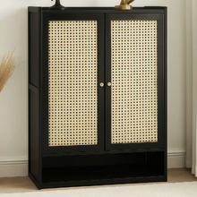 Averie 2 Door Bamboo Shoe Storage Cabinet