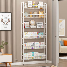 Priam Shelving Unit