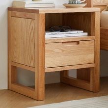Ivy 1 Drawer American Oak Wood Bedside Table