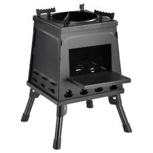 Rex Portable Outdoor Stove