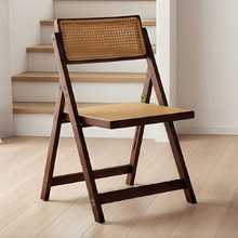 Micah Bamboo Foldable Dining Chair