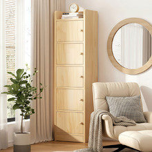 Arlo Bamboo 5 Door Bookcase