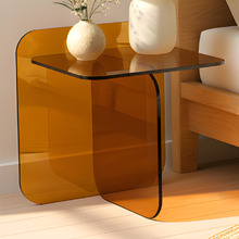 Lorcan Side Table