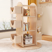 Kids' Ryuan Rubberwood Rotating Bookcase