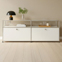 Murphy Steel Sideboard