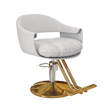 Jared Faux Leather Salon Chair