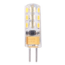 Hallan 1.5W 12V Silica Gel Body G4 Bi-Pin Bulb