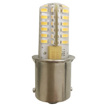 2.5W 12V Silica Gel Body SCB Bulb