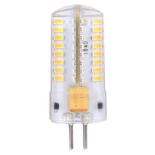 Hallan 3.5W 12V Silica Gel Body G4 Bi-Pin Bulb